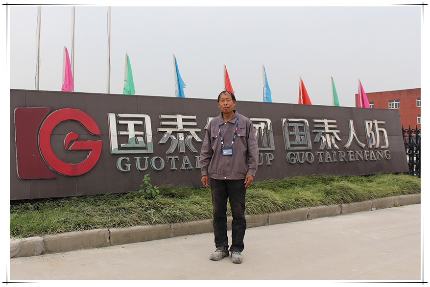 26-林定旺 2007-02-01_副本.jpg 26-林定旺 2007-02-01_副本.jpg