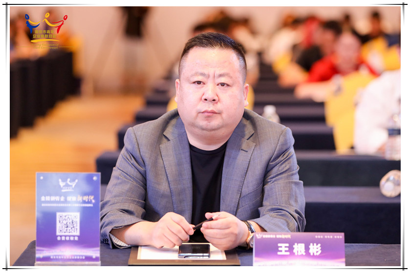 微信圖片_20200902152114_副本.jpg 微信圖片_20200902152114_副本.jpg