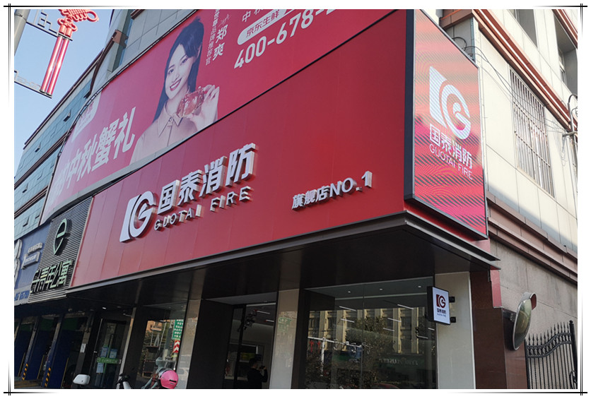 04e5dcc5b929a9dc5e67565cfe2bf87_副本.jpg 04e5dcc5b929a9dc5e67565cfe2bf87_副本.jpg
