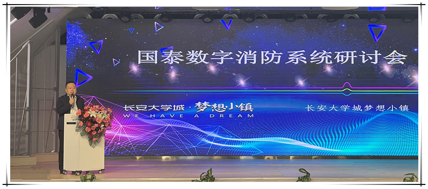 主題發言_副本.jpg 主題發言_副本.jpg